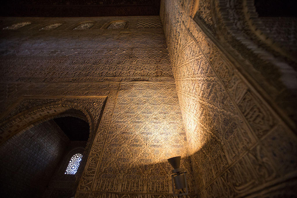 Spiritual geometry and sacred symbolism at Granada | Luxury Spiritual Journey in Spain